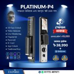 Platinum P4 Smart Door Lock