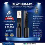 Platinum P5 Smart Door Lock